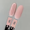 Набор камуфлирующих баз «Etherea»