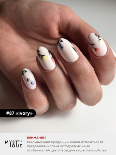 Гель-лак #87 «Ivory»