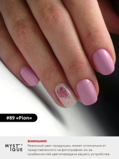 Гель-лак #89 «Pion»