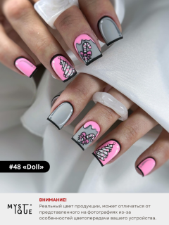 Гель-лак #48 «Doll»