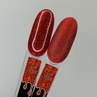 Набор гель-лаков «Santa's Gift»