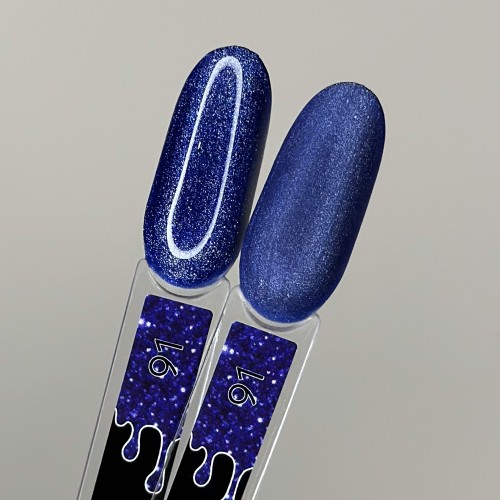 Набор гель-лаков «Santa's Gift»