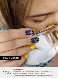 Гель-лак #123 «Mango»